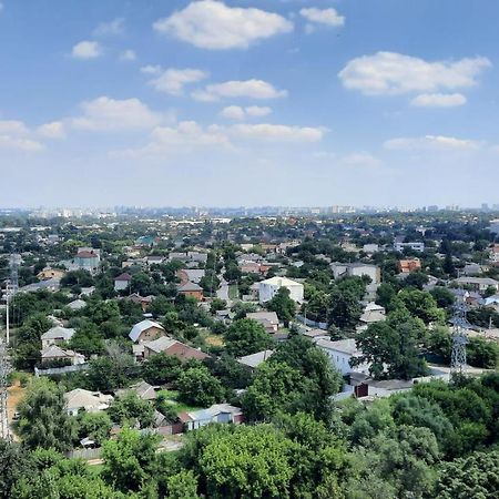 Супер-Апартаменты Премиум-Класса С Панорамным Видом Центр Harkiv Dış mekan fotoğraf